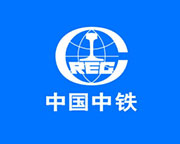 中国中铁