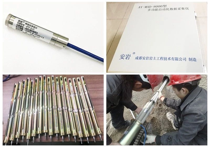 持续暴雨！物联网能为安全监测和内涝预警带来什么？